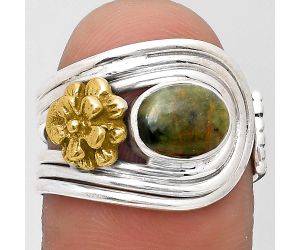 Two Tone Flower - Chrome Chalcedony Ring size-7 SDR194024 R-1491, 6x8 mm