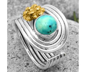 Two Tone Flower - Turquoise Magnesite Ring size-7 SDR194032 R-1491, 7x7 mm