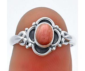 Pink Tulip Quartz Ring Size-6 SDR210311 R-1111, 6x4 mm