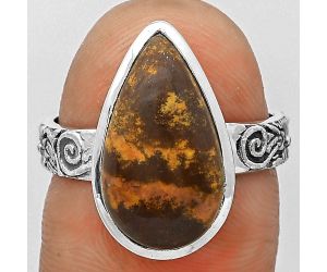 Outback Jasper Ring Size-7 SDR213080 R-1061, 9x17 mm