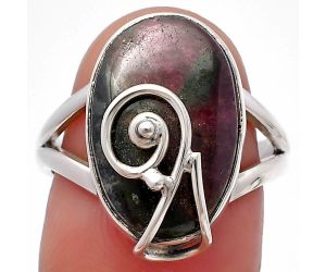 Russian Eudialyte Ring size-7.5 SDR215928 R-1478, 11x17 mm