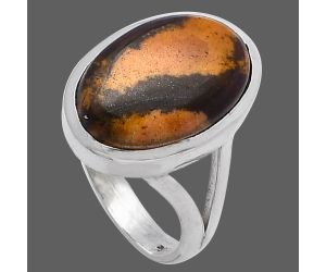 Outback Jasper Ring size-7.5 SDR216521 R-1002, 11x17 mm