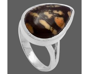 Outback Jasper Ring size-7 SDR216542 R-1002, 12x17 mm