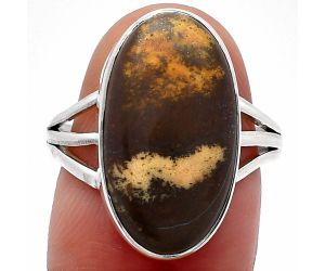 Outback Jasper Ring size-8 SDR225427 R-1003, 11x20 mm