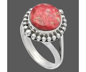 Pink Thulite Ring size-8 SDR225995 R-1154, 10x10 mm