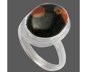 Peanut Obsidian Ring size-8 SDR226424 R-1007, 11x15 mm