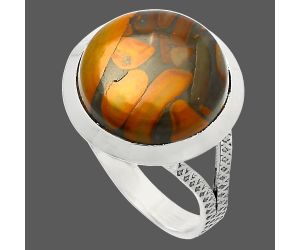 Bamboo Jasper Ring size-9.5 SDR227845 R-1005, 15x15 mm