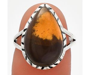 Outback Jasper Ring size-7 SDR227978 R-1074, 11x17 mm