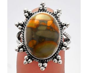 Bamboo Jasper Ring size-7 SDR228619 R-1234, 12x16 mm