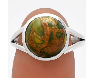 Bamboo Jasper Ring size-9 SDR230474 R-1005, 11x11 mm