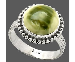 Imperial Jasper Ring size-6.5 SDR237285 R-1071, 11x11 mm
