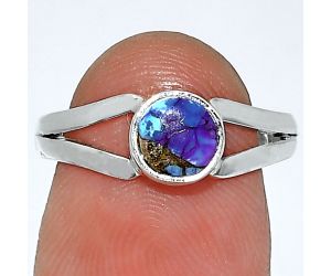 Kingman Purple Dahlia Turquoise Ring size-7 SDR238338 R-1505, 6x6 mm