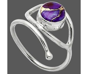 Eye - Copper Purple Turquoise Ring size-8.5 SDR238394 R-1254, 8x8 mm