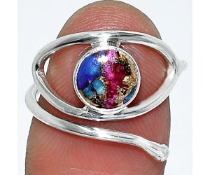 Eye - Kingman Pink Dahlia Turquoise Ring size-7 SDR238439 R-1254, 7x7 mm