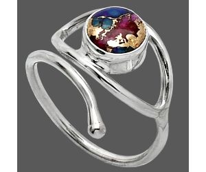 Eye - Kingman Pink Dahlia Turquoise Ring size-7 SDR238439 R-1254, 7x7 mm