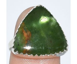 Chrome Chalcedony Ring size-7.5 SDR238659 R-1210, 17x17 mm