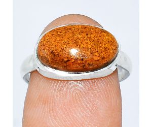 Rare Cady Mountain Agate Ring size-7.5 SDR239100 R-1057, 8x14 mm