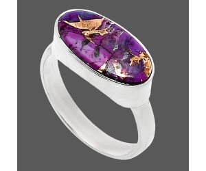Copper Purple Turquoise Ring size-7 SDR239101 R-1057, 8x15 mm