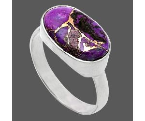 Copper Purple Turquoise Ring size-8.5 SDR239123 R-1057, 9x14 mm