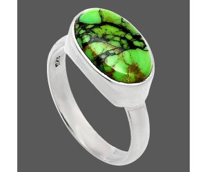 Green Matrix Turquoise Ring size-7.5 SDR239125 R-1057, 8x13 mm