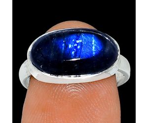 Blue Fire Labradorite Ring size-7.5 SDR239153 R-1057, 8x15 mm