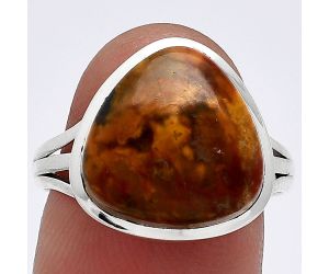 Rare Cady Mountain Agate Ring size-8 SDR239175 R-1006, 13x13 mm