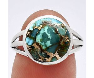 Kingman Copper Teal Turquoise Ring size-7 SDR239196 R-1006, 11x11 mm