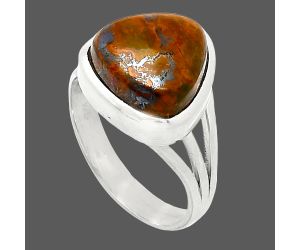 Rare Cady Mountain Agate Ring size-7 SDR239209 R-1006, 11x11 mm