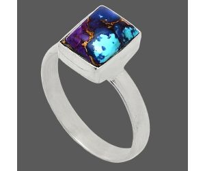 Kingman Purple Dahlia Turquoise Ring size-7 SDR239315 R-1007, 7x9 mm