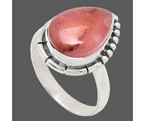 Guava Quartz Ring size-8 SDR239440 R-1151, 11x15 mm