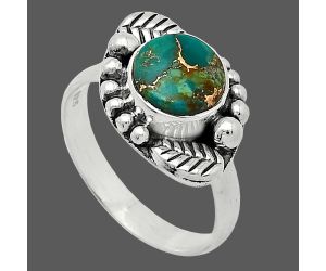 Kingman Copper Teal Turquoise Ring size-7 SDR239497 R-1272, 8x8 mm