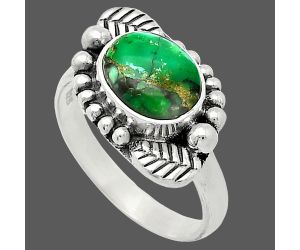 Green Matrix Turquoise Ring size-8 SDR239508 R-1154, 8x10 mm