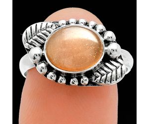 Natural Sunstone - Namibia Ring size-8 SDR239517 R-1272, 8x10 mm