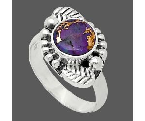 Copper Purple Turquoise Ring size-6 SDR239525 R-1154, 8x8 mm