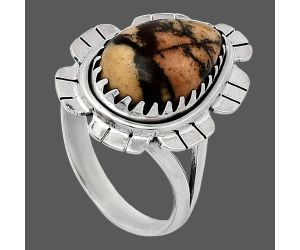 Outback Jasper Ring size-8.5 SDR239677 R-1341, 10x15 mm