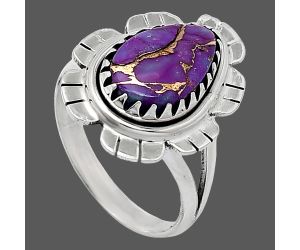 Copper Purple Turquoise Ring size-8 SDR239685 R-1341, 9x14 mm