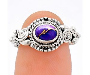 Copper Purple Turquoise Ring size-9 SDR239760 R-1238, 7x5 mm