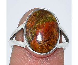 Rare Cady Mountain Agate Ring size-7 SDR239963 R-1002, 11x14 mm