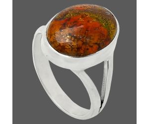 Rare Cady Mountain Agate Ring size-7 SDR239963 R-1002, 11x14 mm