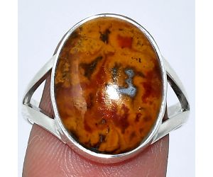 Rare Cady Mountain Agate Ring size-9 SDR239976 R-1002, 13x17 mm