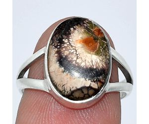 Mexican Bird Eye Ring size-7 SDR239983 R-1002, 10x14 mm