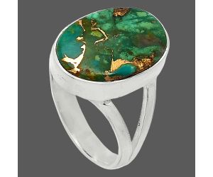 Kingman Copper Teal Turquoise Ring size-8 SDR240021 R-1002, 11x16 mm