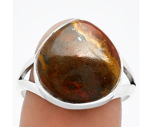 Rare Cady Mountain Agate Ring size-8 SDR240034 R-1002, 14x14 mm