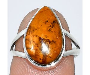Rare Cady Mountain Agate Ring size-7 SDR240044 R-1002, 10x16 mm