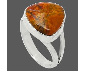 Rare Cady Mountain Agate Ring size-7 SDR240051 R-1002, 13x13 mm