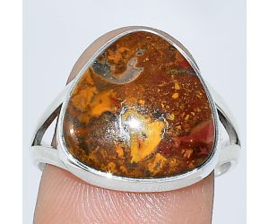 Rare Cady Mountain Agate Ring size-9 SDR240065 R-1002, 15x15 mm