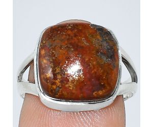 Rare Cady Mountain Agate Ring size-7.5 SDR240070 R-1002, 13x13 mm