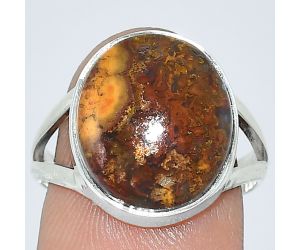 Rare Cady Mountain Agate Ring size-8 SDR240079 R-1002, 13x15 mm