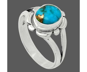 Copper Blue Turquoise Ring size-7 SDR240100 R-1342, 7x9 mm