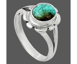 Natural Rare Turquoise Nevada Aztec Mt Ring size-8 SDR240130 R-1342, 7x9 mm